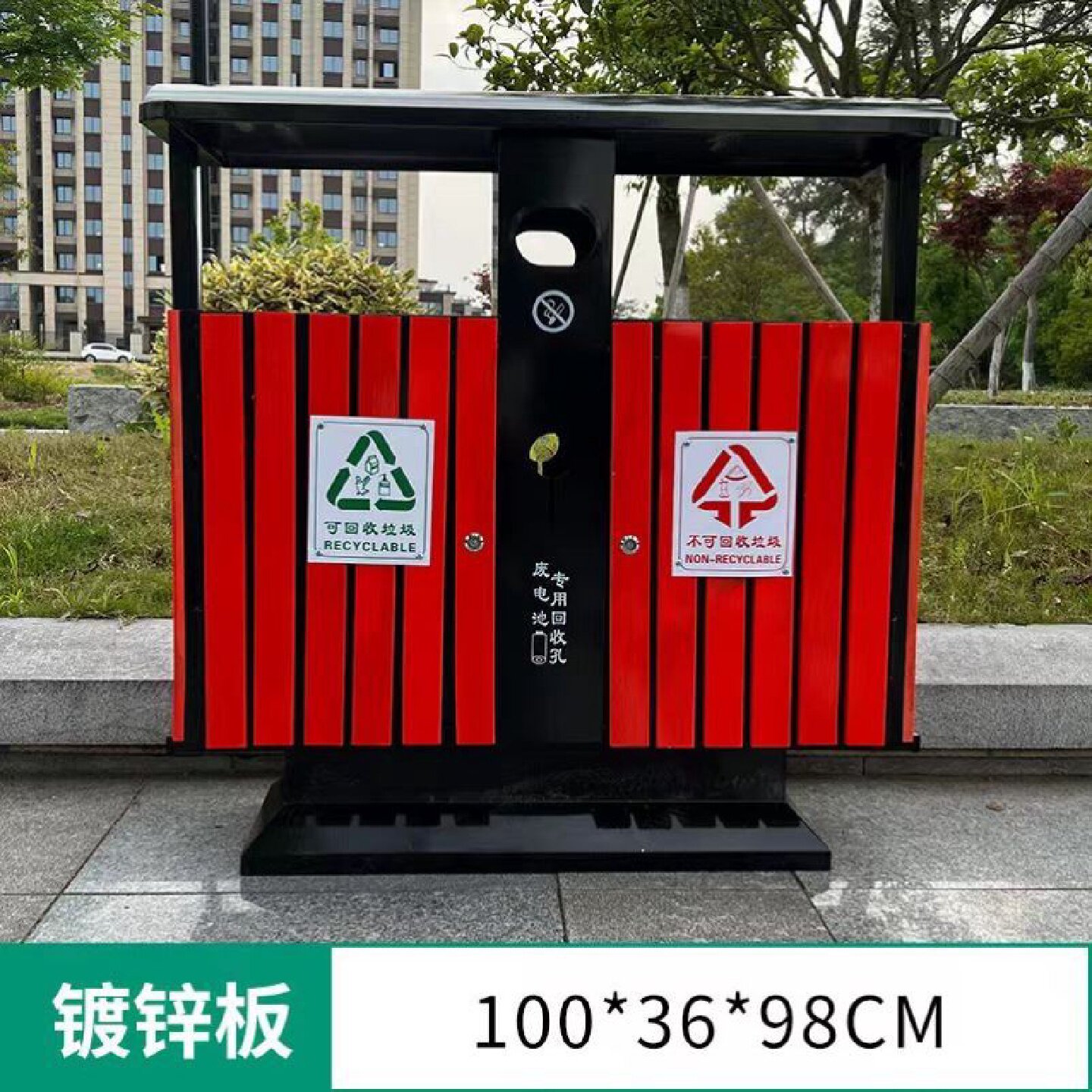 户外垃圾桶不锈钢室外庭院别墅公园景区钢木款单桶商用环卫果皮箱