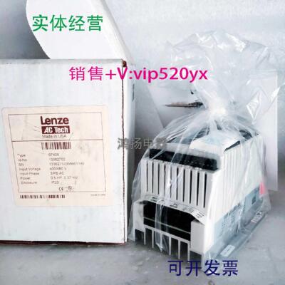 配件Lenze SF405 037KW 400480V议价