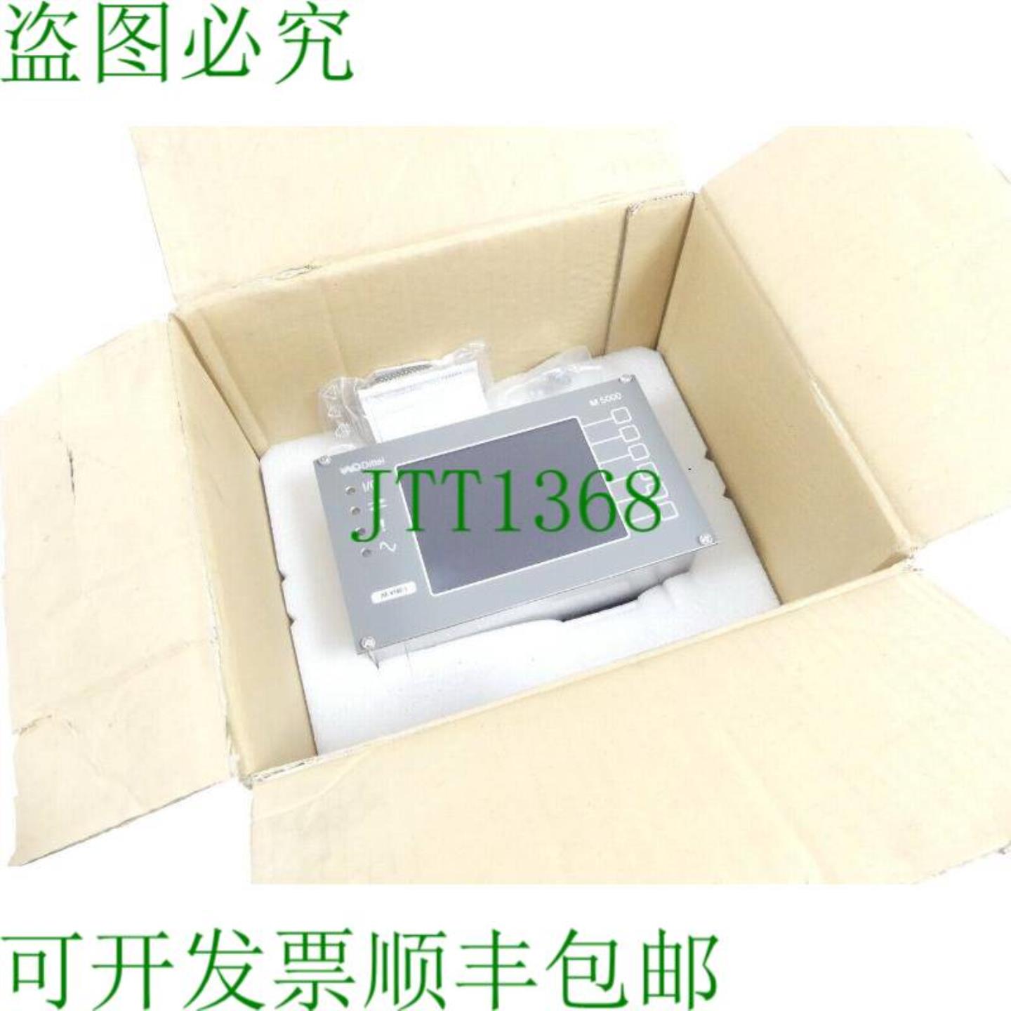 Dittel M 5000  AE 4100-1 过程系统 SN10472 - 未使用 -