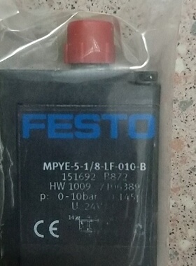 配件包装费斯托151692MPYE518LF010B议价