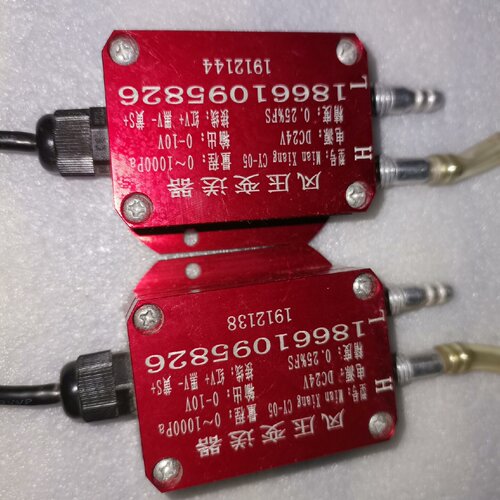 询价-616C1