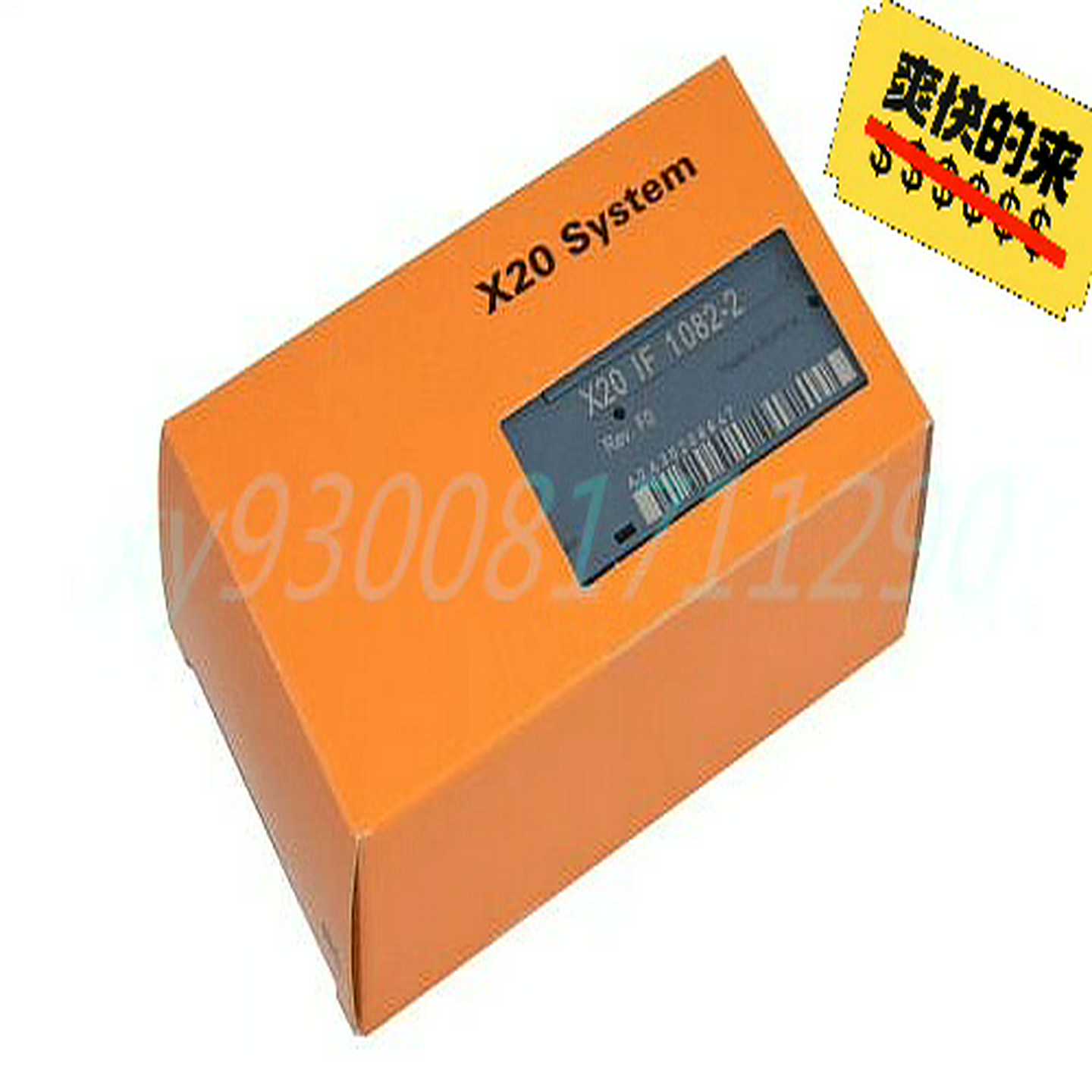 贝加莱  X20AI2632    X20SO4110（佳毅工控）