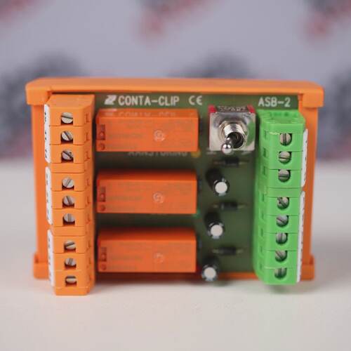 CONTACLIP ASB2 6995.0 MODULE DE COMMUTATION NUMRIQUE  Garant