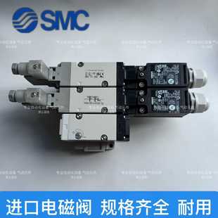 X555 询价SMC电磁阀VP544R 5DZ1
