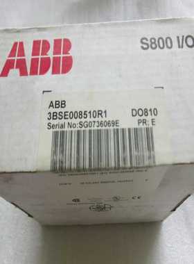 模拟量输入模块DO810AI810A询价