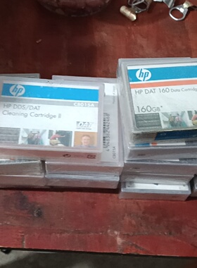 HP C8011A DAT160 DDS-6数据16-议价