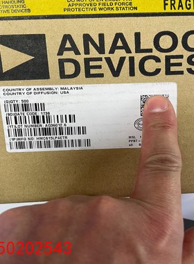 【请询价】ADI  HMC615LP4ETR 实单来谈  非诚勿扰 拍