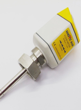 HochhuthEndysAir16247063FlowMeterM-BusmA-unused-