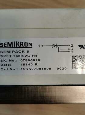 SKET740/22GH4 无包装~询价