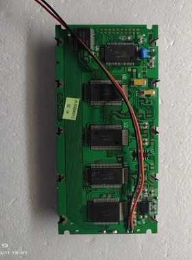 HY-E24064AUG-D EL 冷光【白零商行】