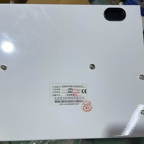 询价CR604101805DL18 FUANSHIC
