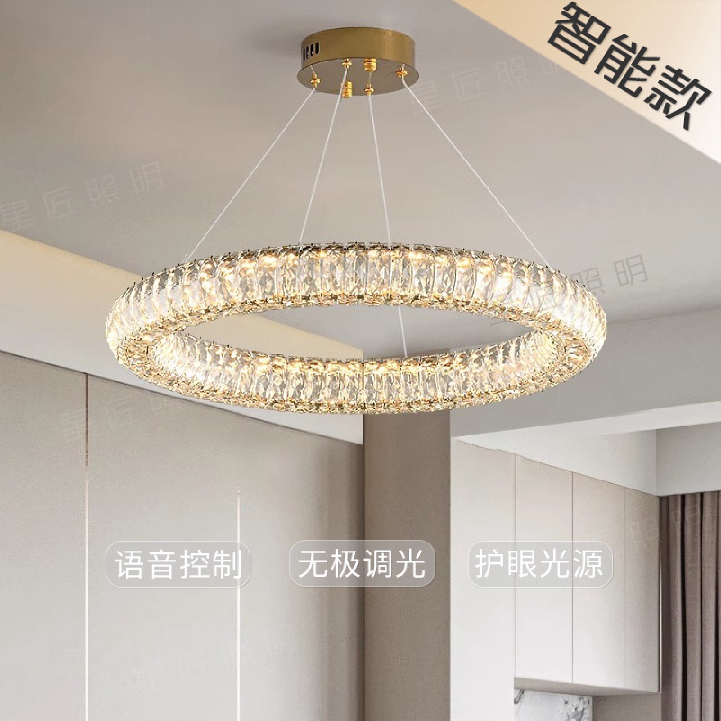 意式轻奢水晶吊灯主客厅灯现代简约大气餐厅圆环别墅中山灯具