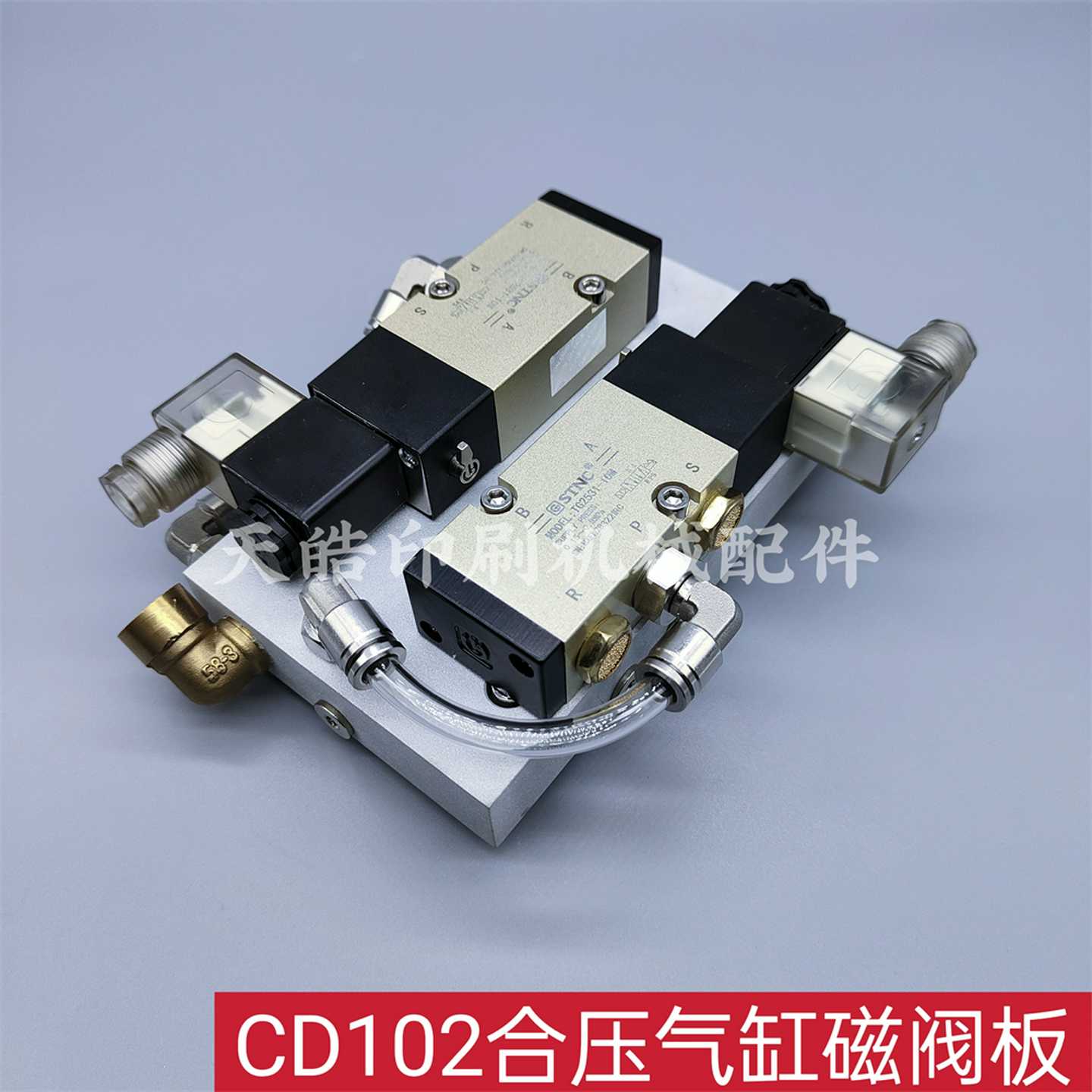 议价-!DOCTYPEhtml!--TemplateName:Metronic-R