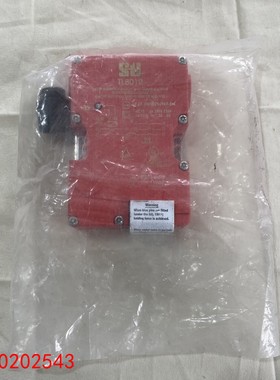 【请询价】英国STI安全锁TL8012拆机品带原装插销功能成色如