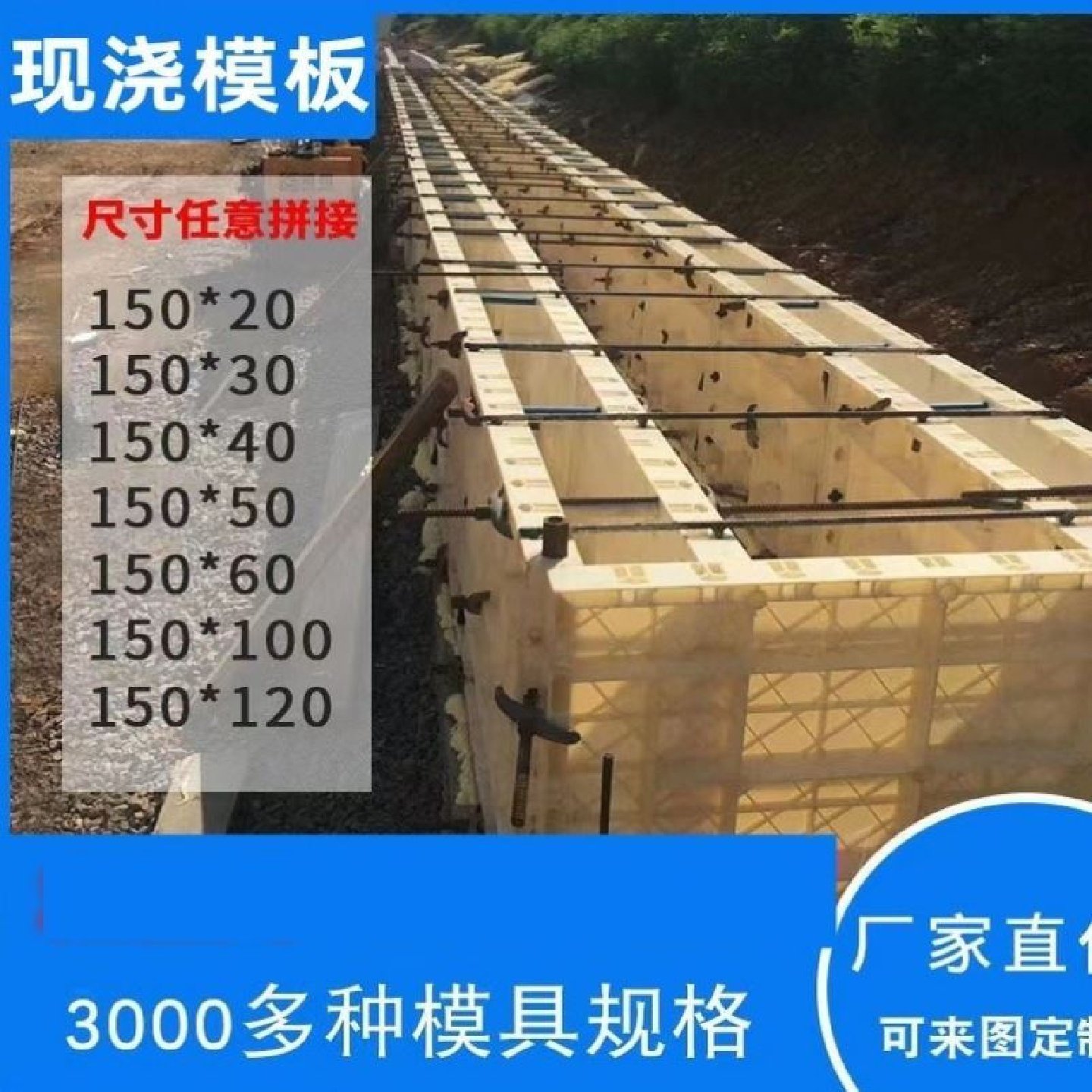 圆形检查井模具市政雨水污水井预制现浇水泥混凝土电力井钢模具,基础建材,建筑模板,淘宝优惠券,粉丝福利购,淘宝优惠卷