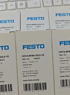 询价-费斯托FESTO电磁阀CPE14M1BH3OLS