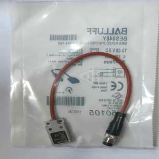 巴鲁夫耐旱电感式 BESR01ZC询价 接近开关BES048Y