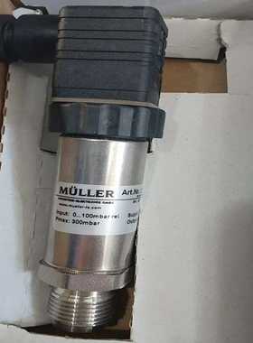 MULLER压力传感器0-100mbar全新原装正品议价…--议价商品