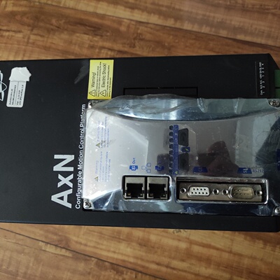 axn configurable motion contro