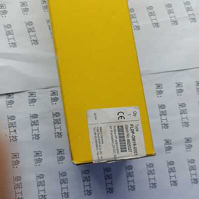 FLDP-OM16-00016825327TURCK询价