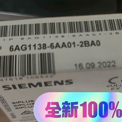 议价6AG1052-1MD00-2BA6