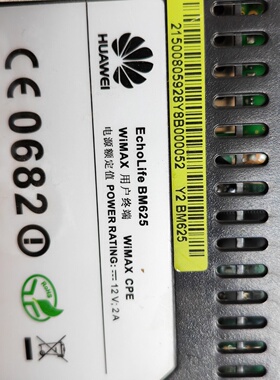议价华为WIMAX用户终端ECHOLIFE BM625 WIMA