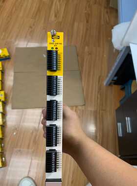 【议价】HIMAHIMatrixF60DIO24/160