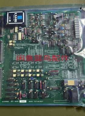 NABCOMC-905-04D新件（零零电子）