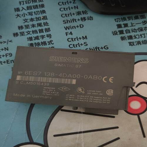 6ES7138-4DA00-0AB0裸机，有瑕疵，功询价