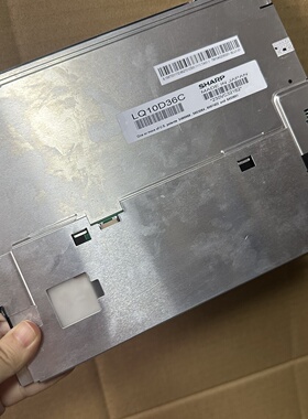 全新原装SHARPLQ10D36C工业显示屏制造议价
