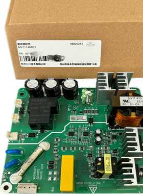 MVT114GDY1汇川变频器110KW风扇电源板(亚飞商行）