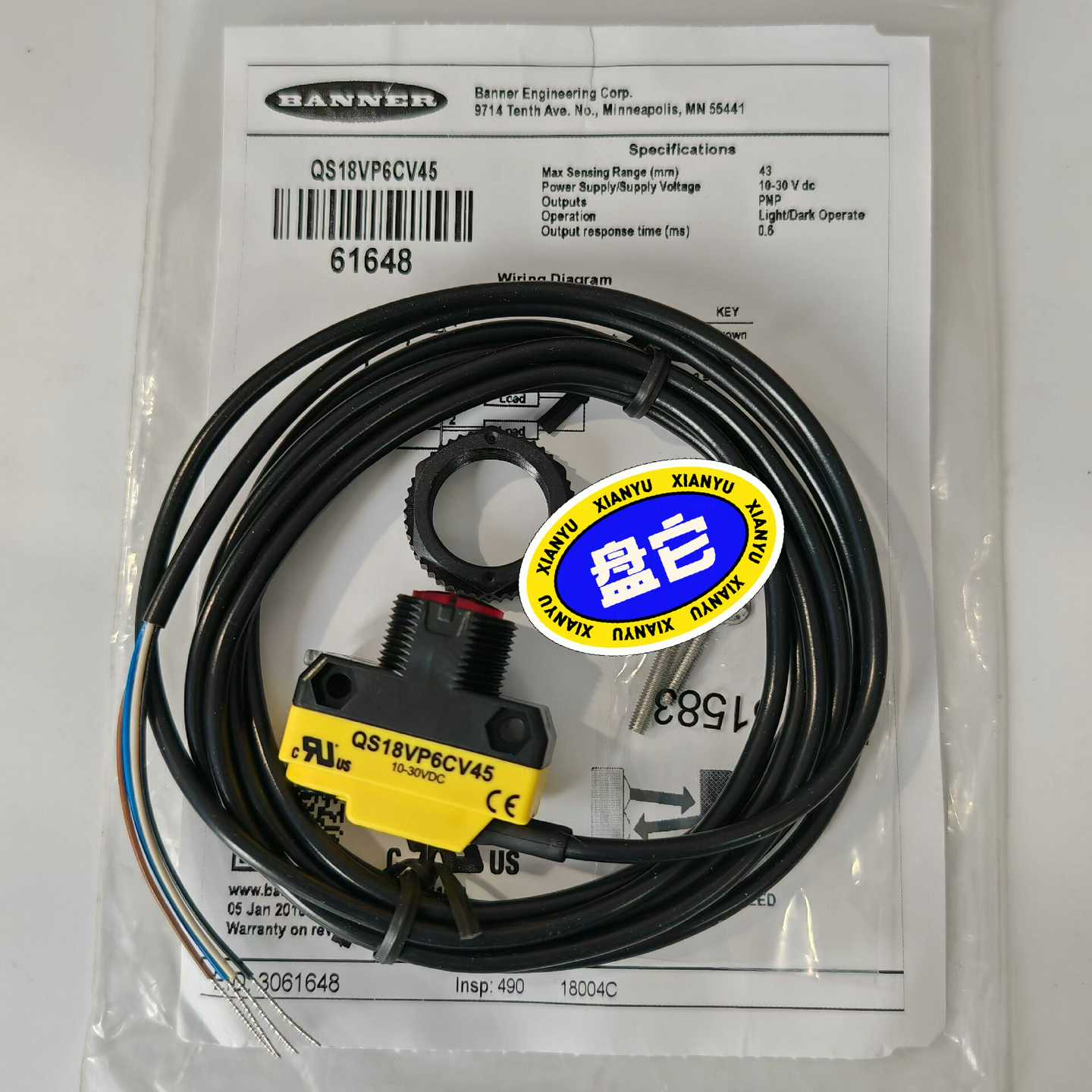 美国邦纳BANNER光电传感器QS18VP6CV45【博航商行】