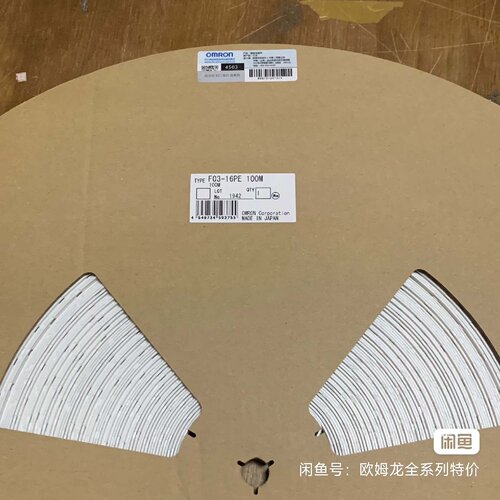 询价-F0316PE100M漏液带