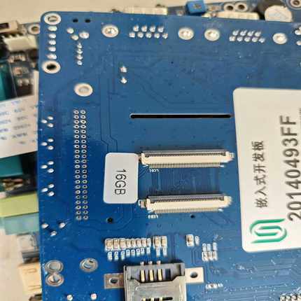 friendlyarm高配友善之臂Tiny4412ADK开发询价