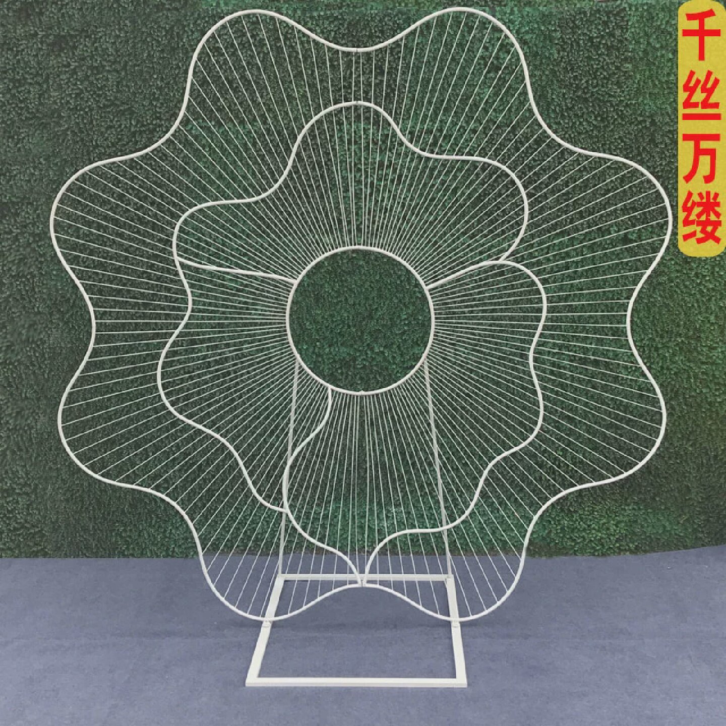 2021新款千丝万缕婚庆道具中式婚礼场地场景布置铁艺路引花架摆件