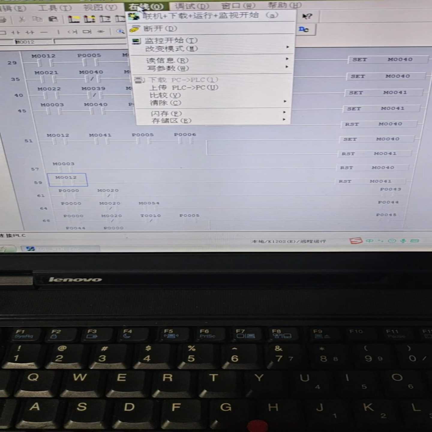 LSk7M一DR30UEPLC一台功能正常168包询价