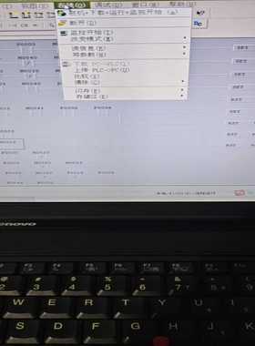 LSk7M一DR30UEPLC一台功能正常168包询价