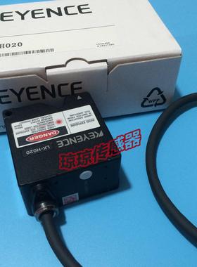 LK-H020基恩士激光位移传感器LK-H027K//H023/H022/H057感应头
