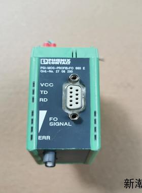 菲尼克斯光电转换模块PSI-MOS-PROFIBFO660议价商品