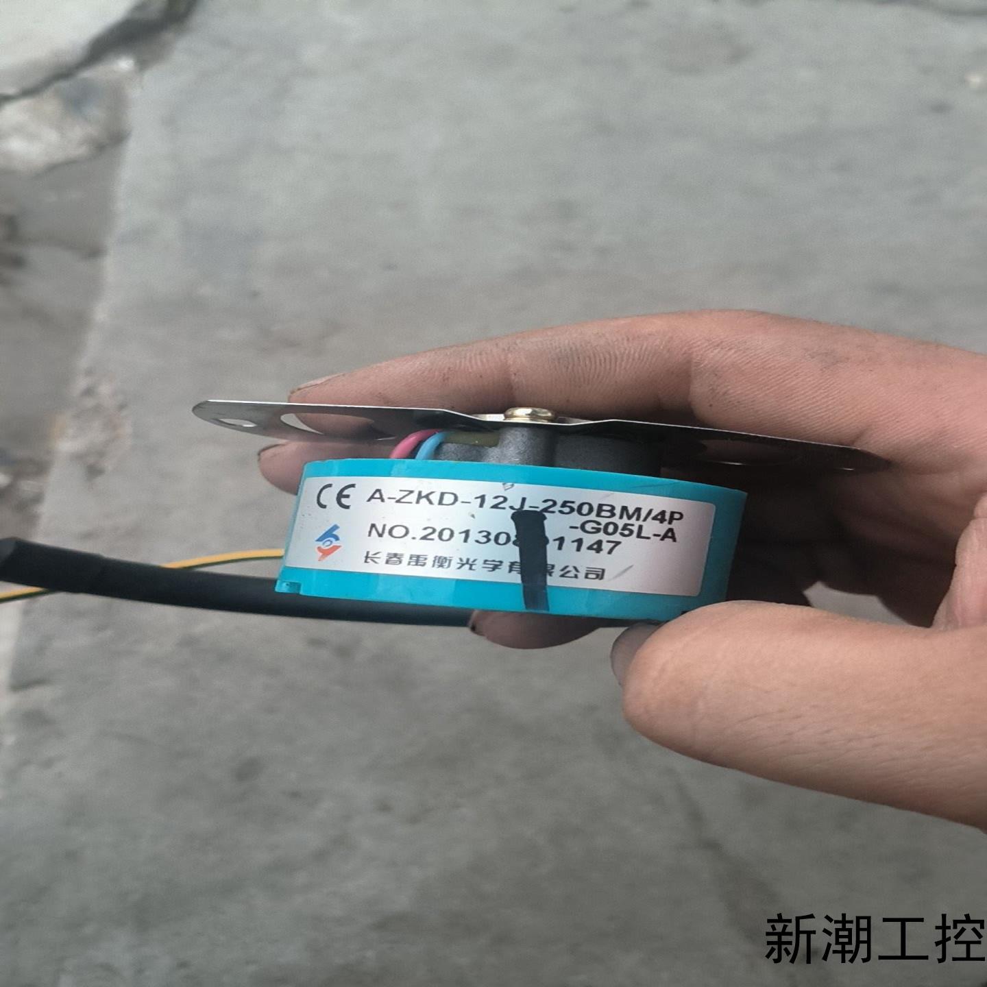 长春禹衡编码器A-ZKD-12J-250BM4P-G05L议价商品