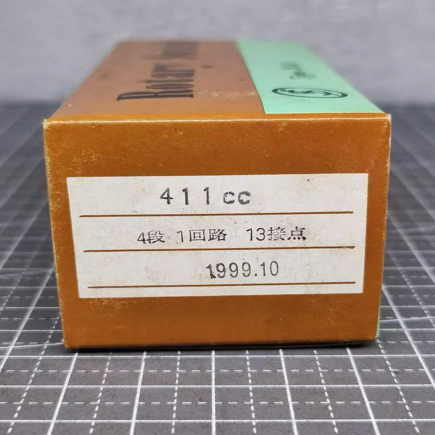 【议价】FUJISOKU261A旋转开关411cc4段1回路1适用