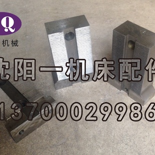 400原厂直销弹簧气动卡盘K58550卡爪座细牙 沈阳数控管螺纹车床S1