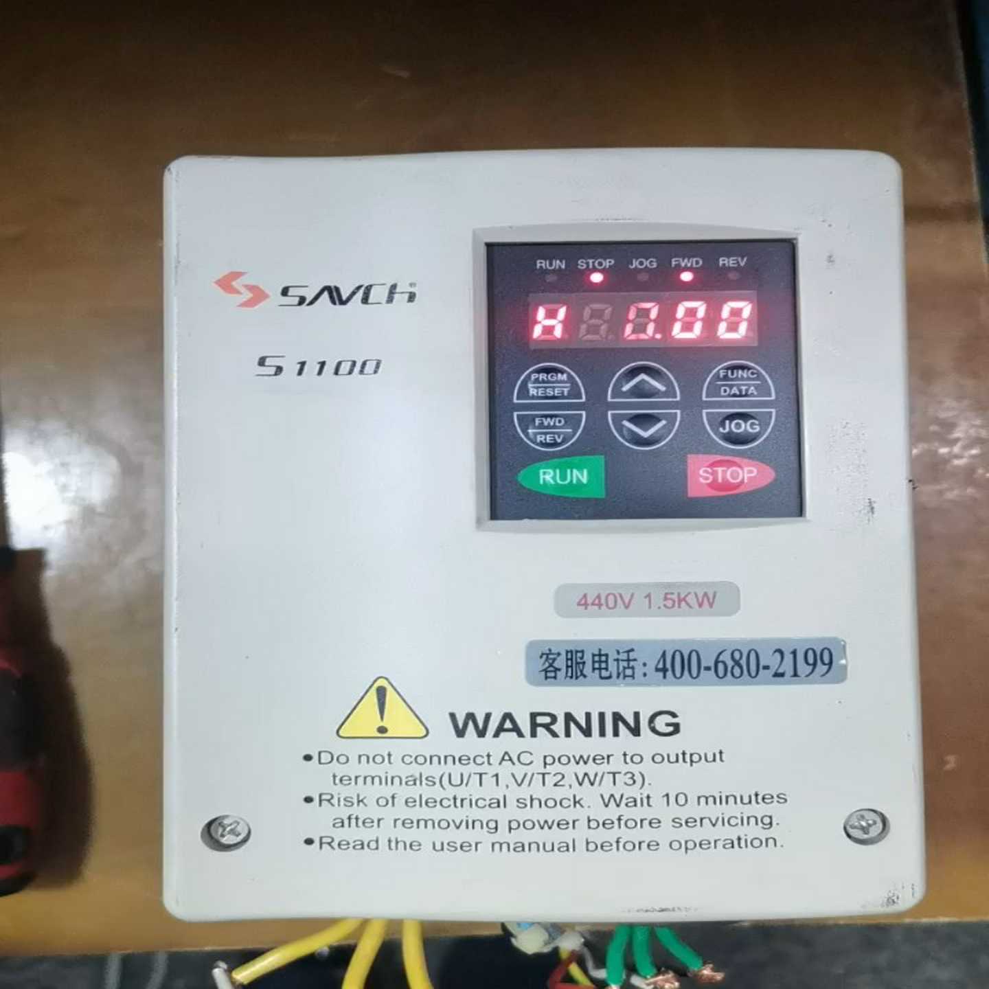 三碁变频器S1100-4T1.5G1.5KW