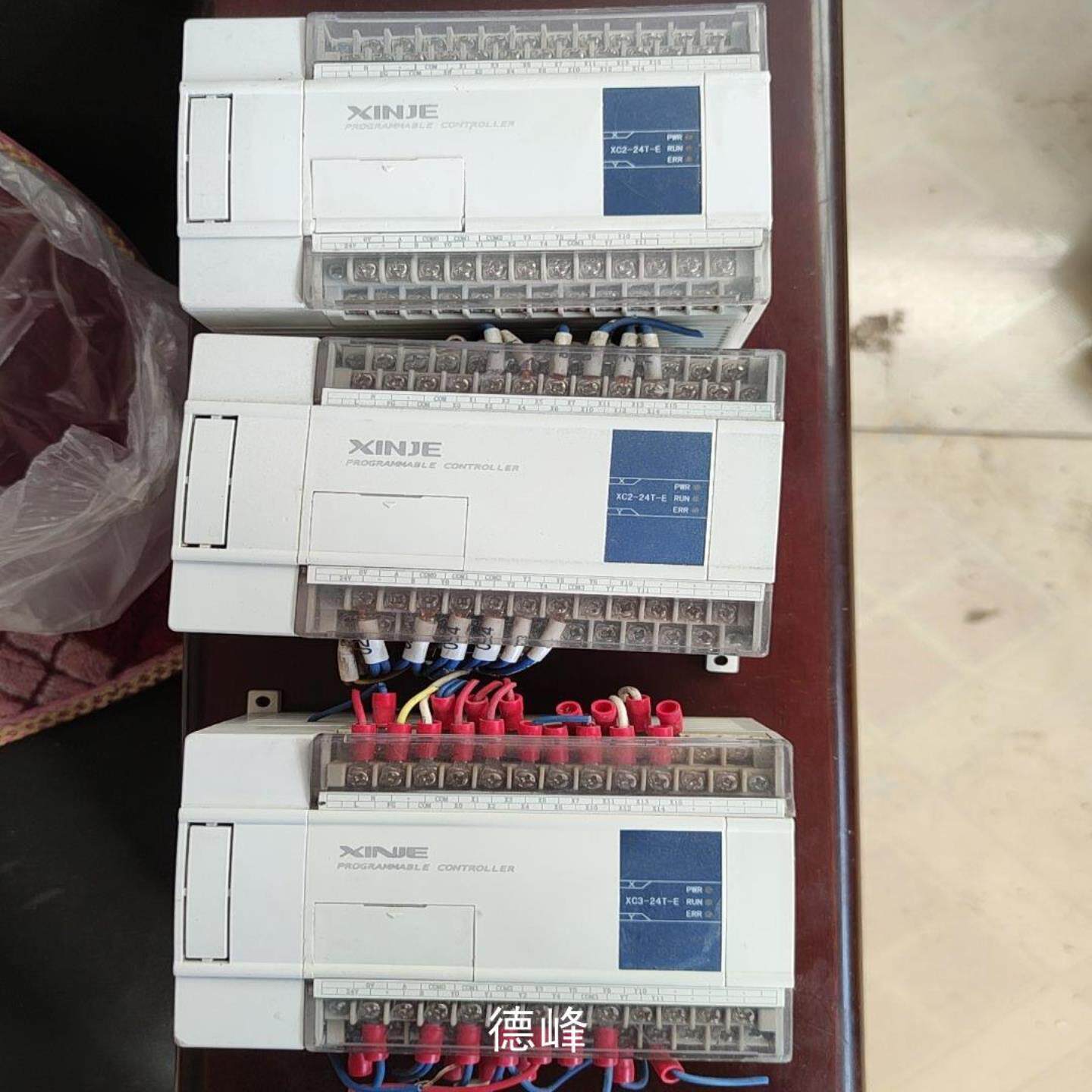 （议价)德峰XC3-24TXC2-24T机器正常看上带走议价