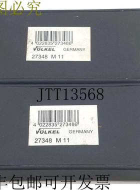 供应2x VLKEL 27348 M 11 手用衣柜 3 件套