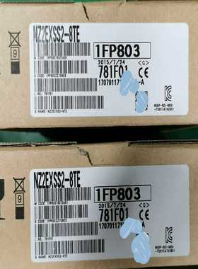 NZ2EXSS2-8TE三菱安全模块(亚飞商行）