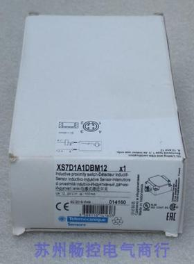 芬芳*现货销售*全新施耐德Telemecanique传感器XS7D1A1DBM12*