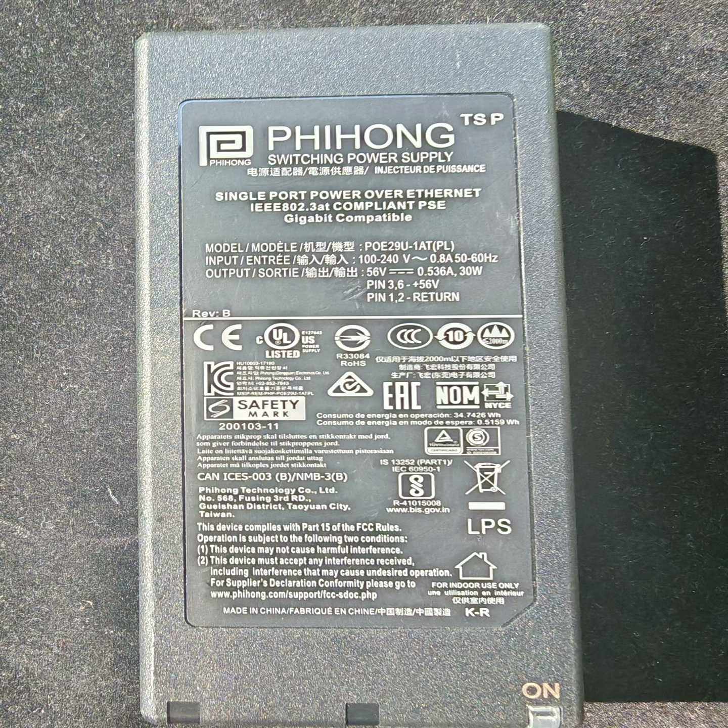 询价~飞宏PHIHONG POE29U-1AT(PL)单端口POE