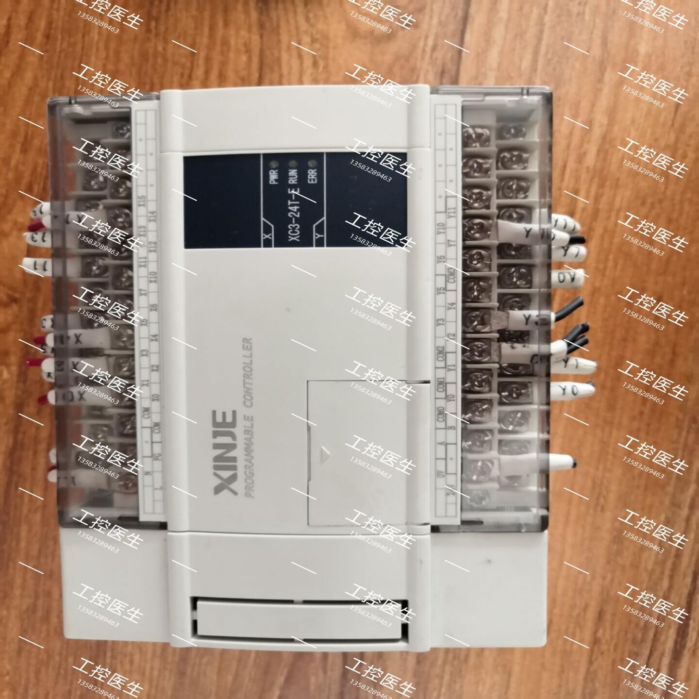 二手 现货 XC3-24T-E   信捷PLC实照  到付询价