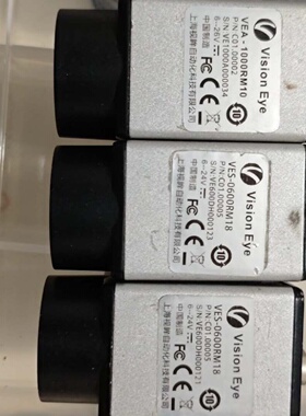 几乎全新VisionEye工业相机型号VES0600R议价